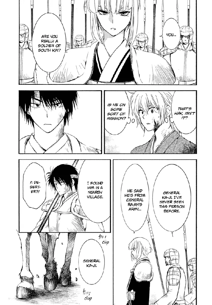 Yona of the Dawn Chapter 223 image 04_optimized